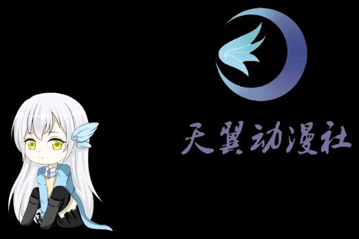 社团社旗