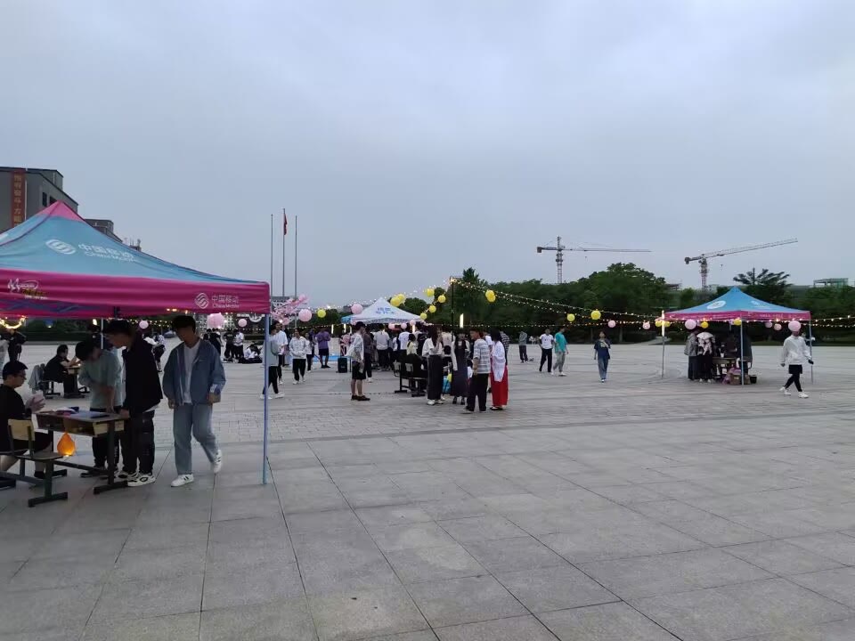 夏日祭